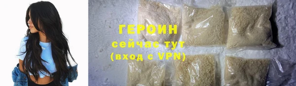 mdpv Верхний Тагил